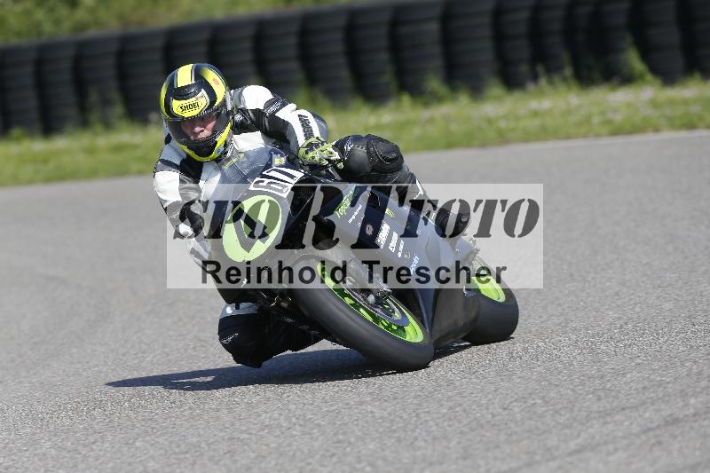 /11 29.04.2025 PROMAX ADR/Gruppe gelb/67
